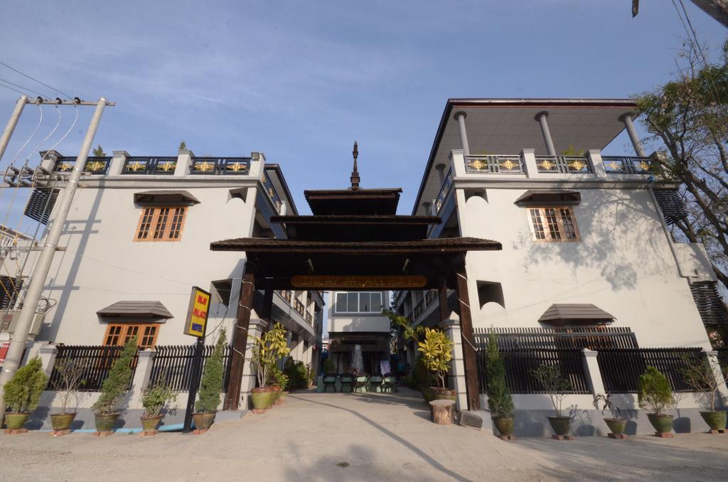 Inlay Palace Hotel Nyaung Shwe Εξωτερικό φωτογραφία