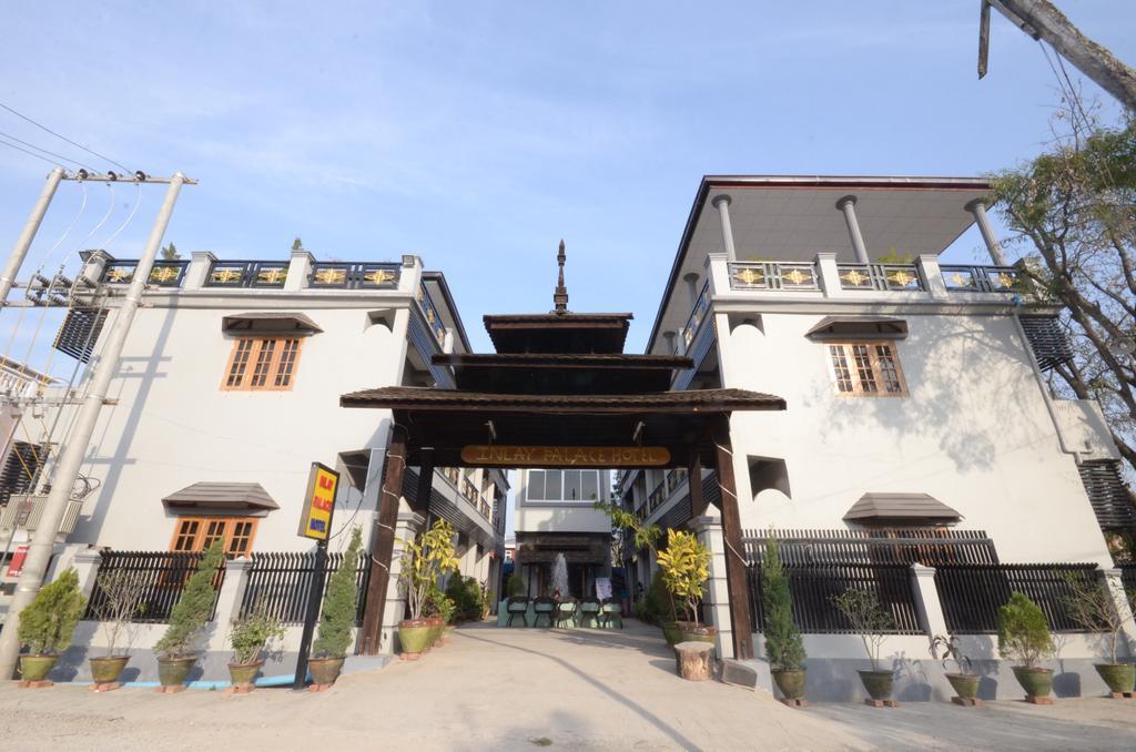 Inlay Palace Hotel Nyaung Shwe Εξωτερικό φωτογραφία