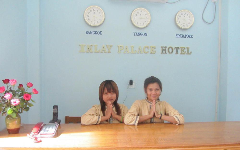 Inlay Palace Hotel Nyaung Shwe Εξωτερικό φωτογραφία