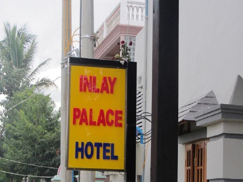 Inlay Palace Hotel Nyaung Shwe Εξωτερικό φωτογραφία