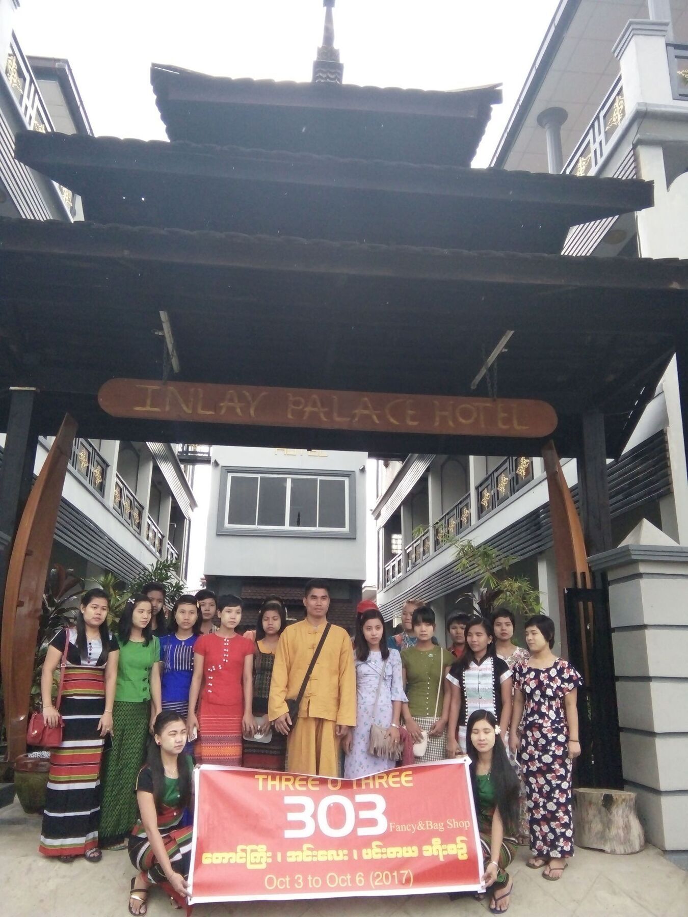 Inlay Palace Hotel Nyaung Shwe Εξωτερικό φωτογραφία